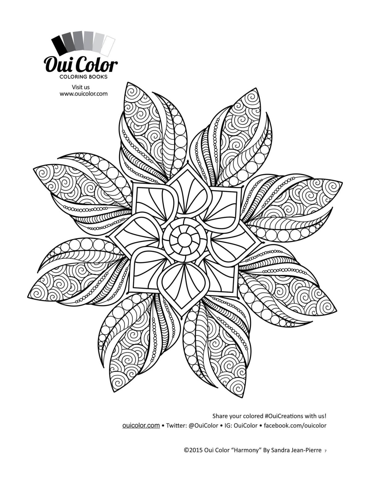 Раскраска природа море