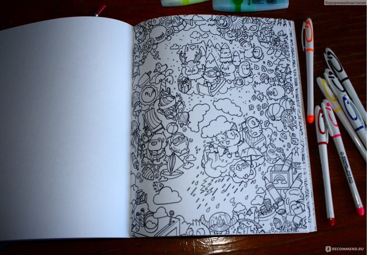 Переполох дудлов. Не самая обычная раскраска