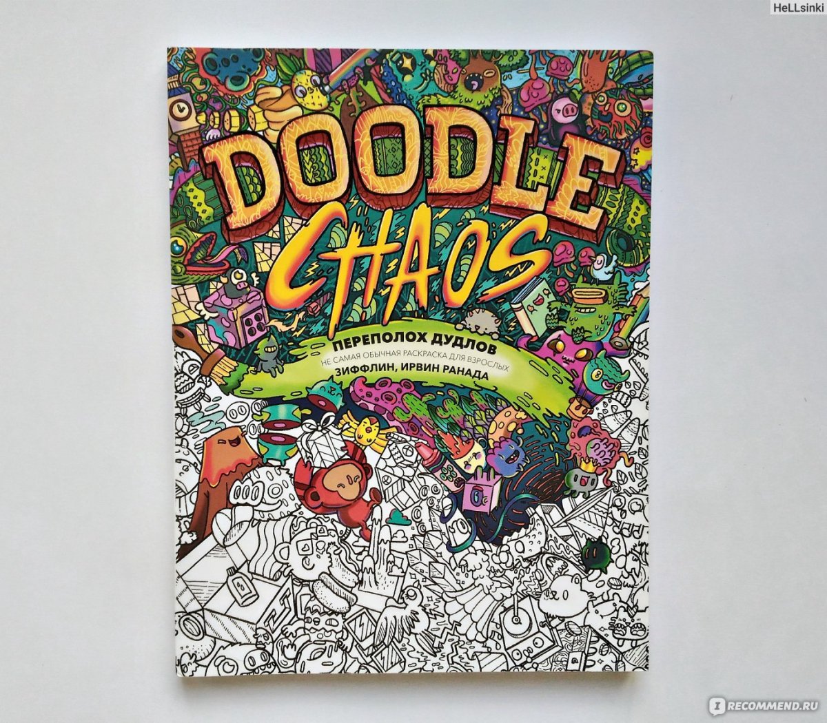 Шрифт дудлов