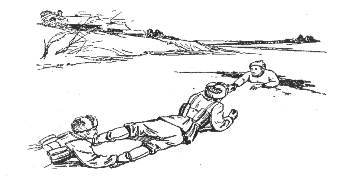 Осторожно тонкий лед раскраска