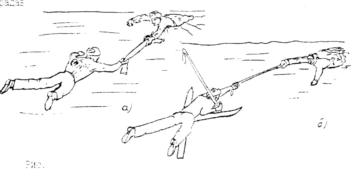 Раскраски Смешарики Савунья