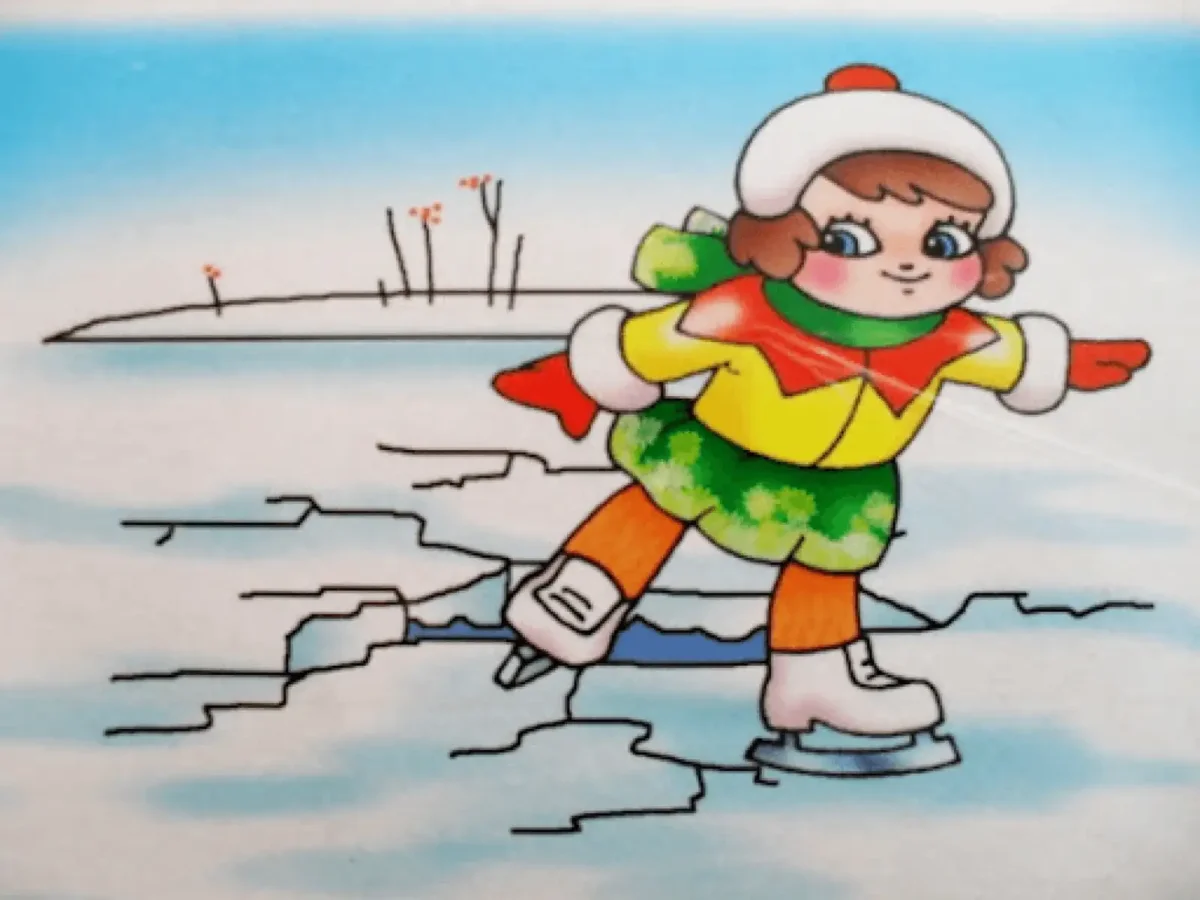 Безопасность на воде раскраски для детей