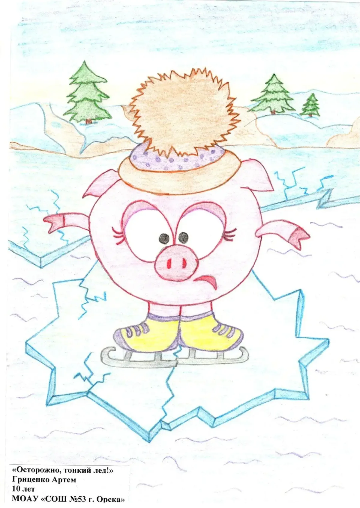 Раскраска зайчик зимой