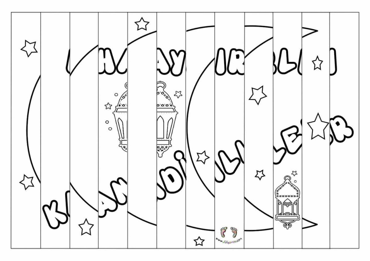 Агамограф трафарет