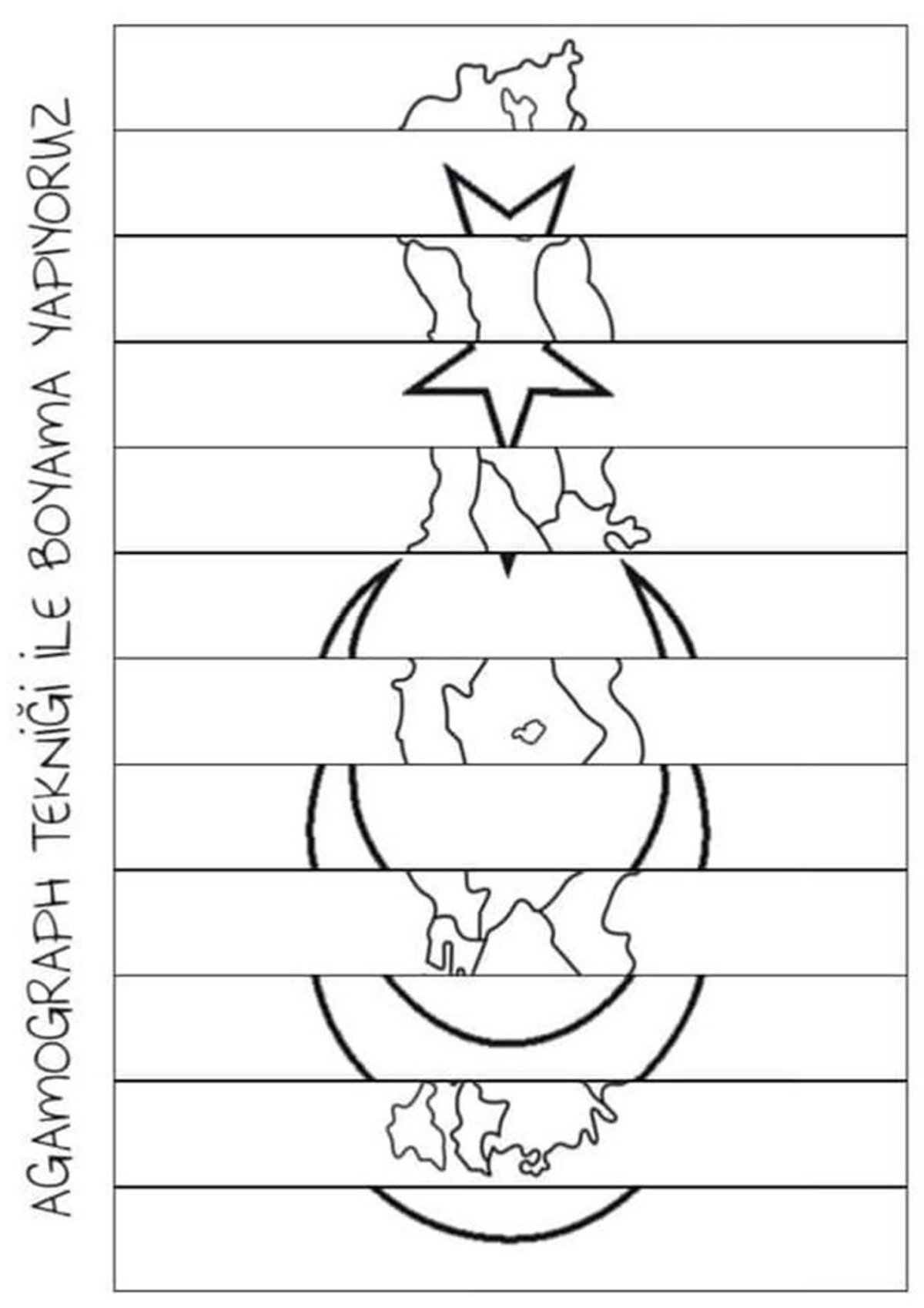 Шаблон агамографа