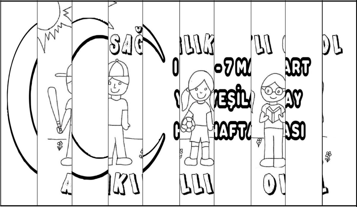 Новогодний агамограф