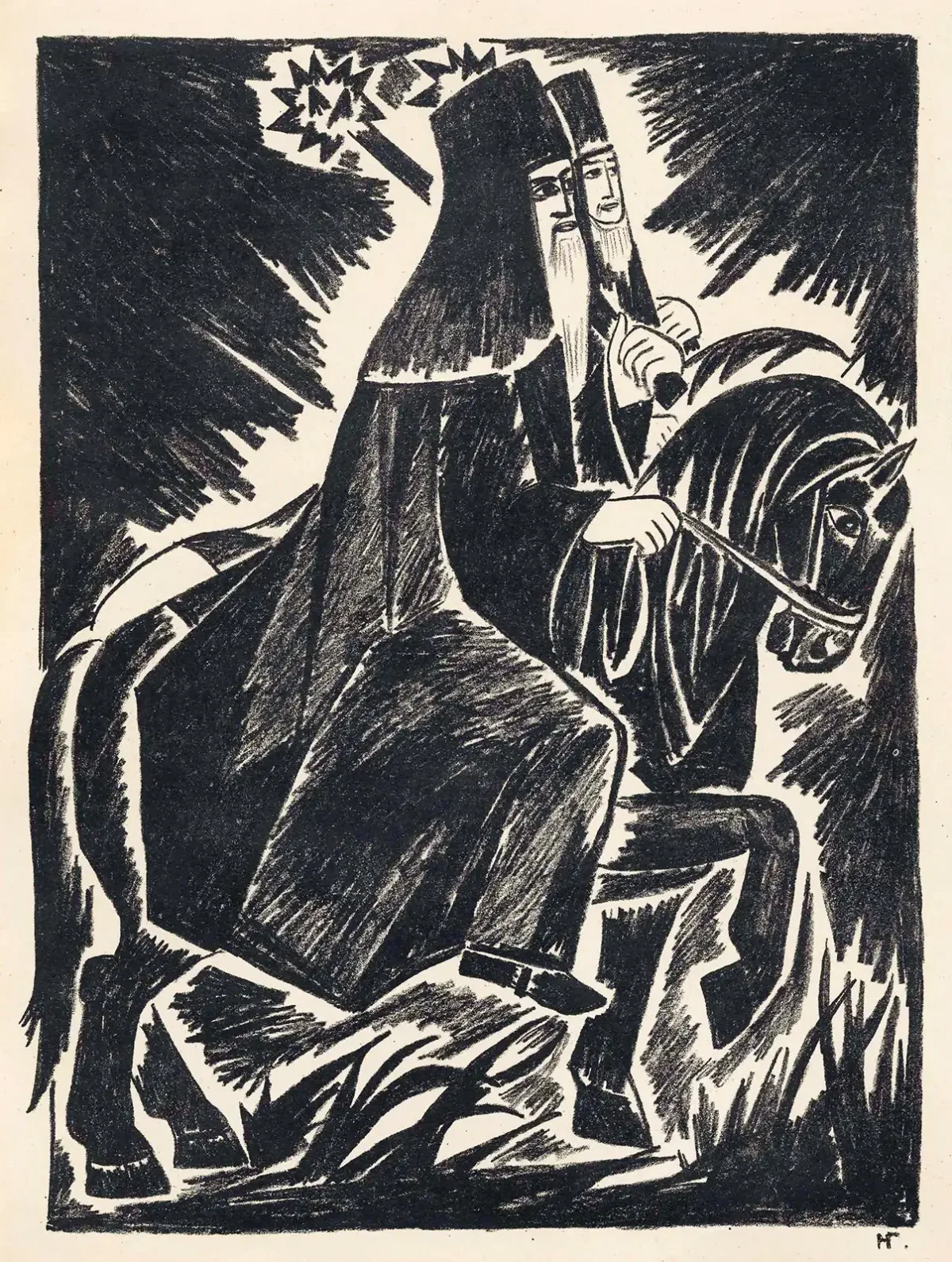 Пересвет богатырь