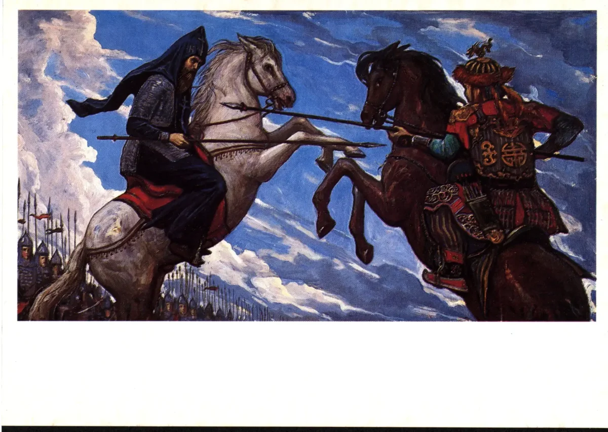Пересвет и Челубей Куликовская битва