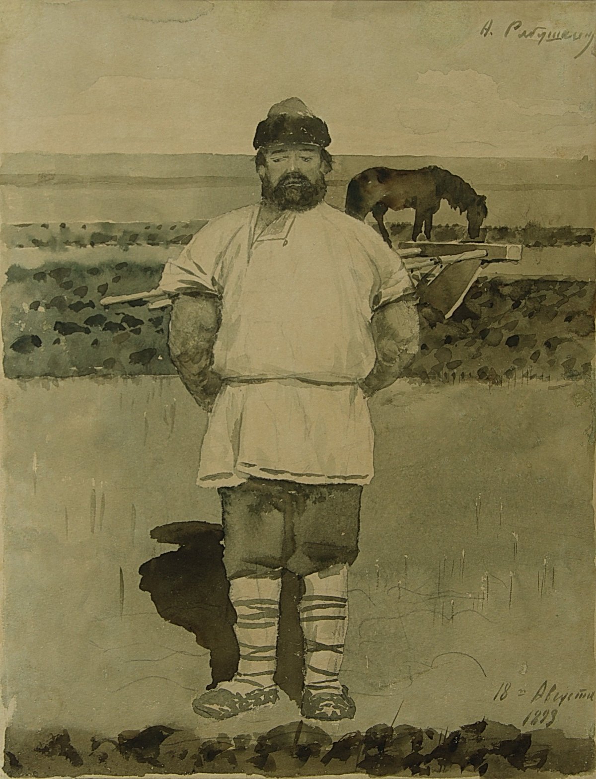 Богатырь Микула Селянинович