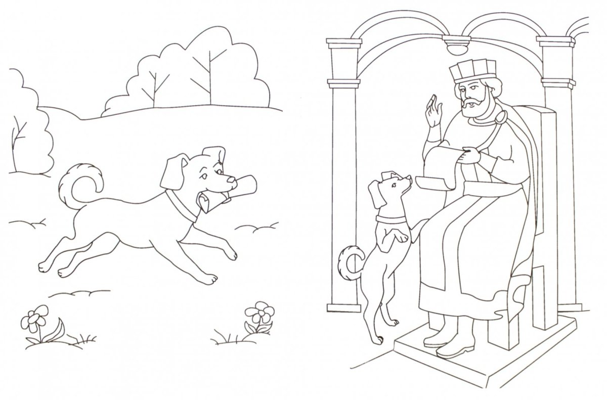 Никита Кожемяка