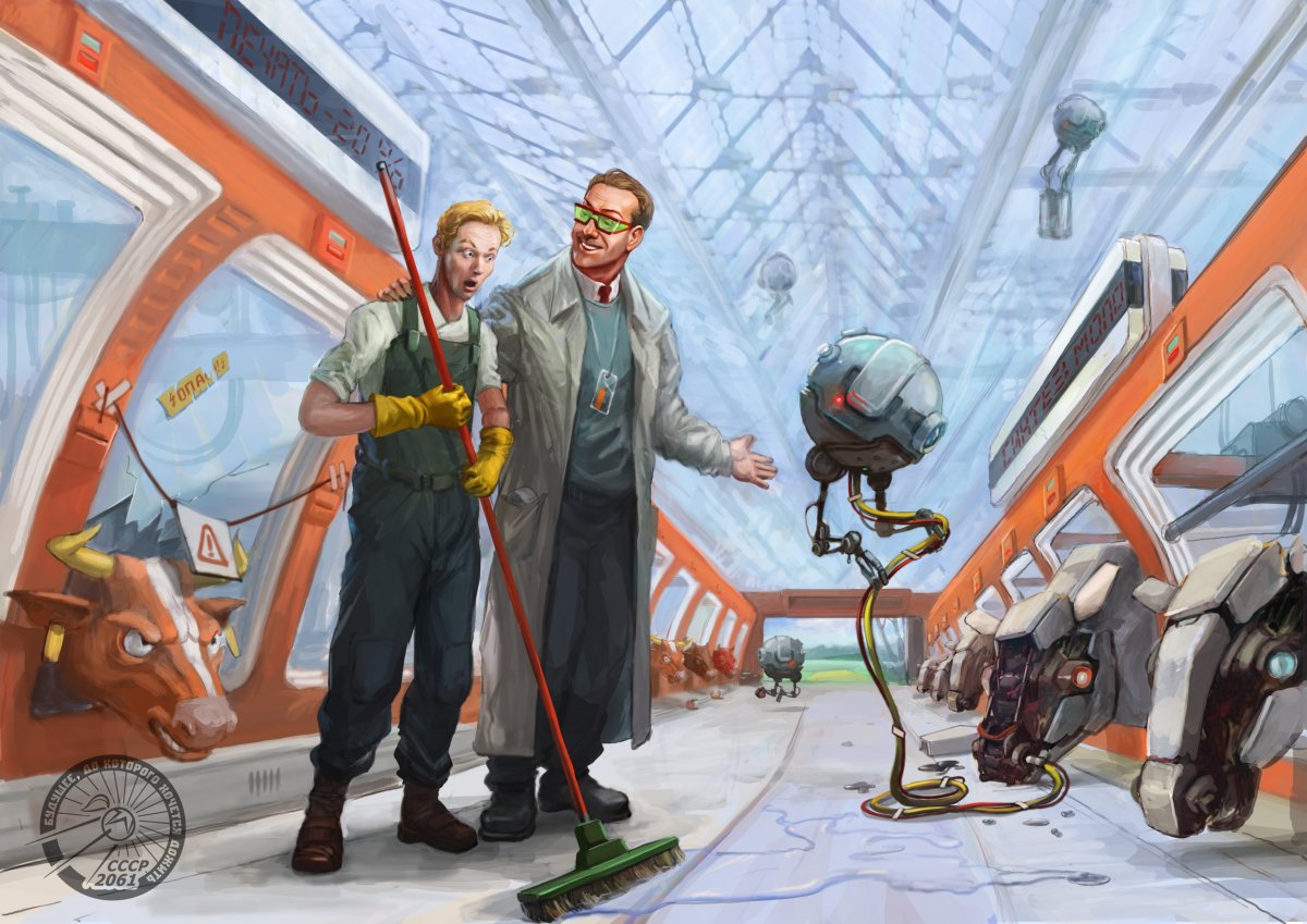 Константин Арцеулов художник