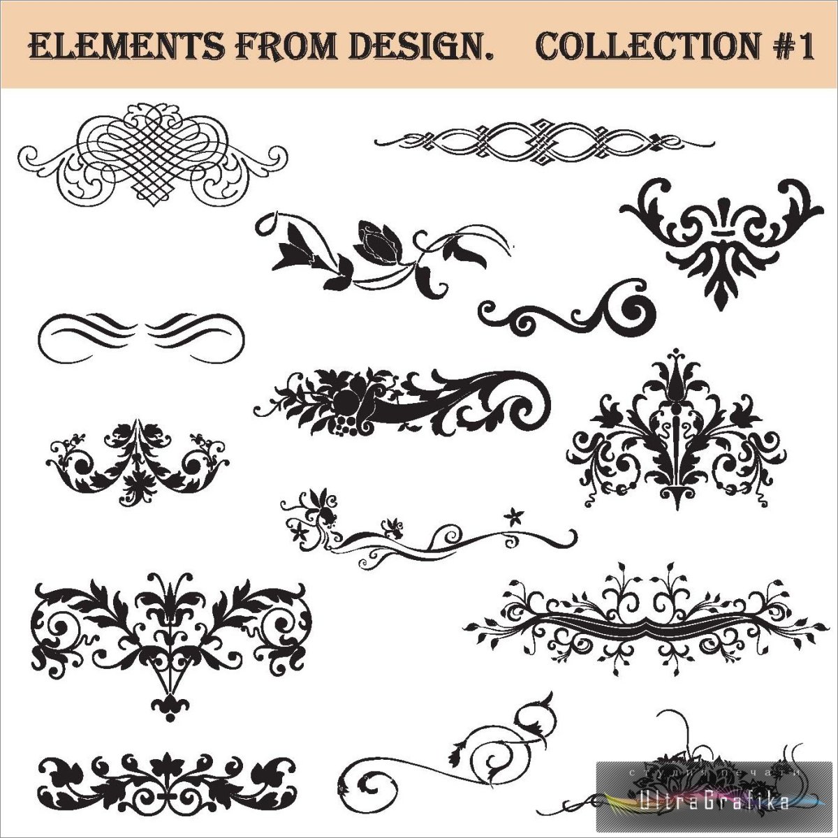 Орнамент для книги