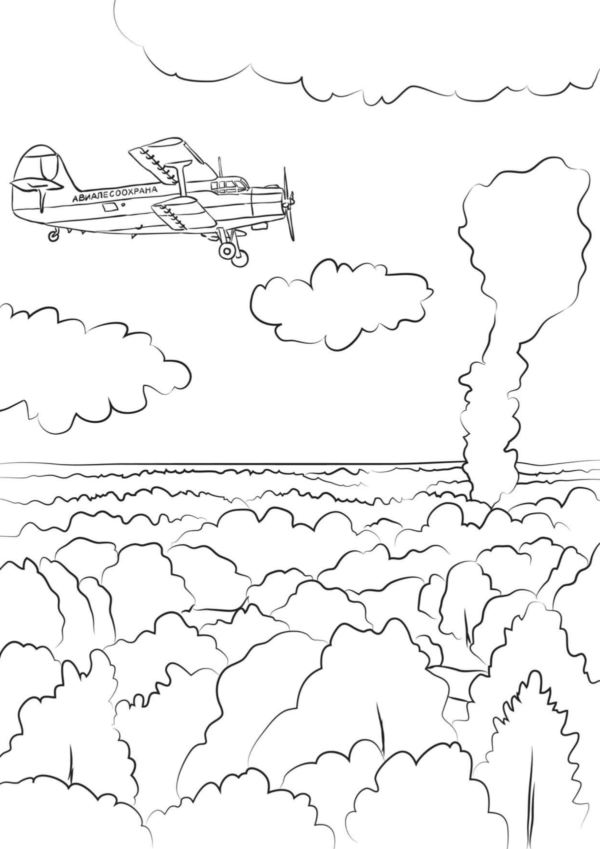 Пожарный вертолет раскраска