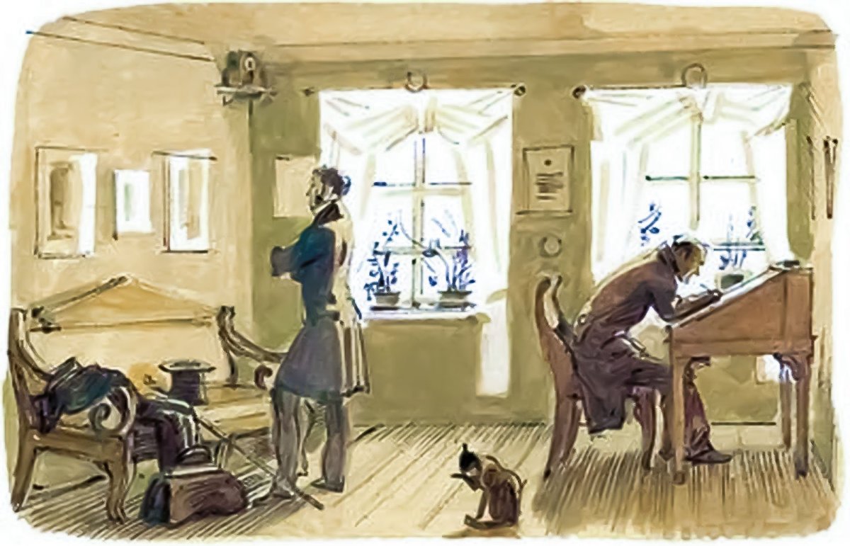 Вырин Пушкин