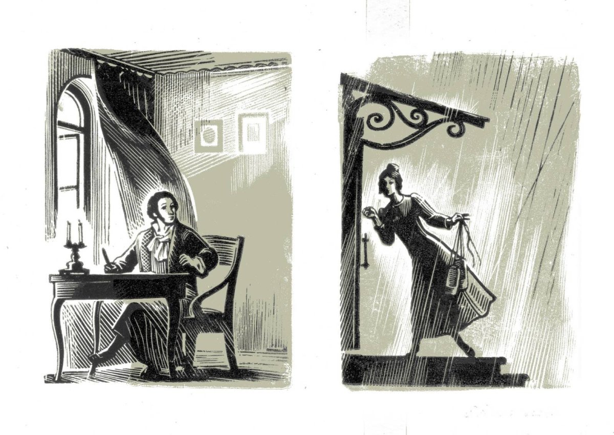 Пушкин а. "барышня-крестьянка"