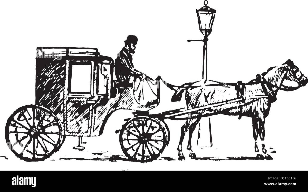 Карета Пушкина