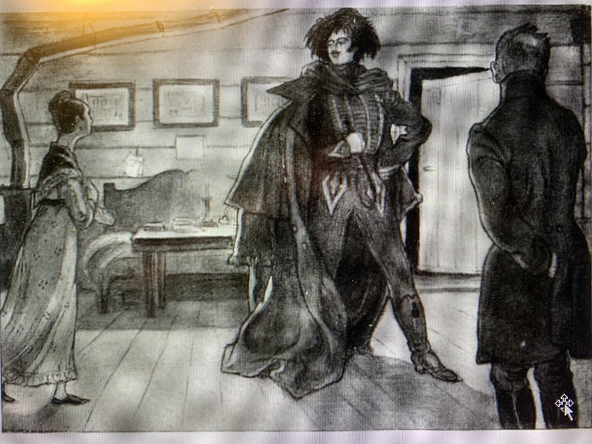 М Добужинский Станционный смотритель