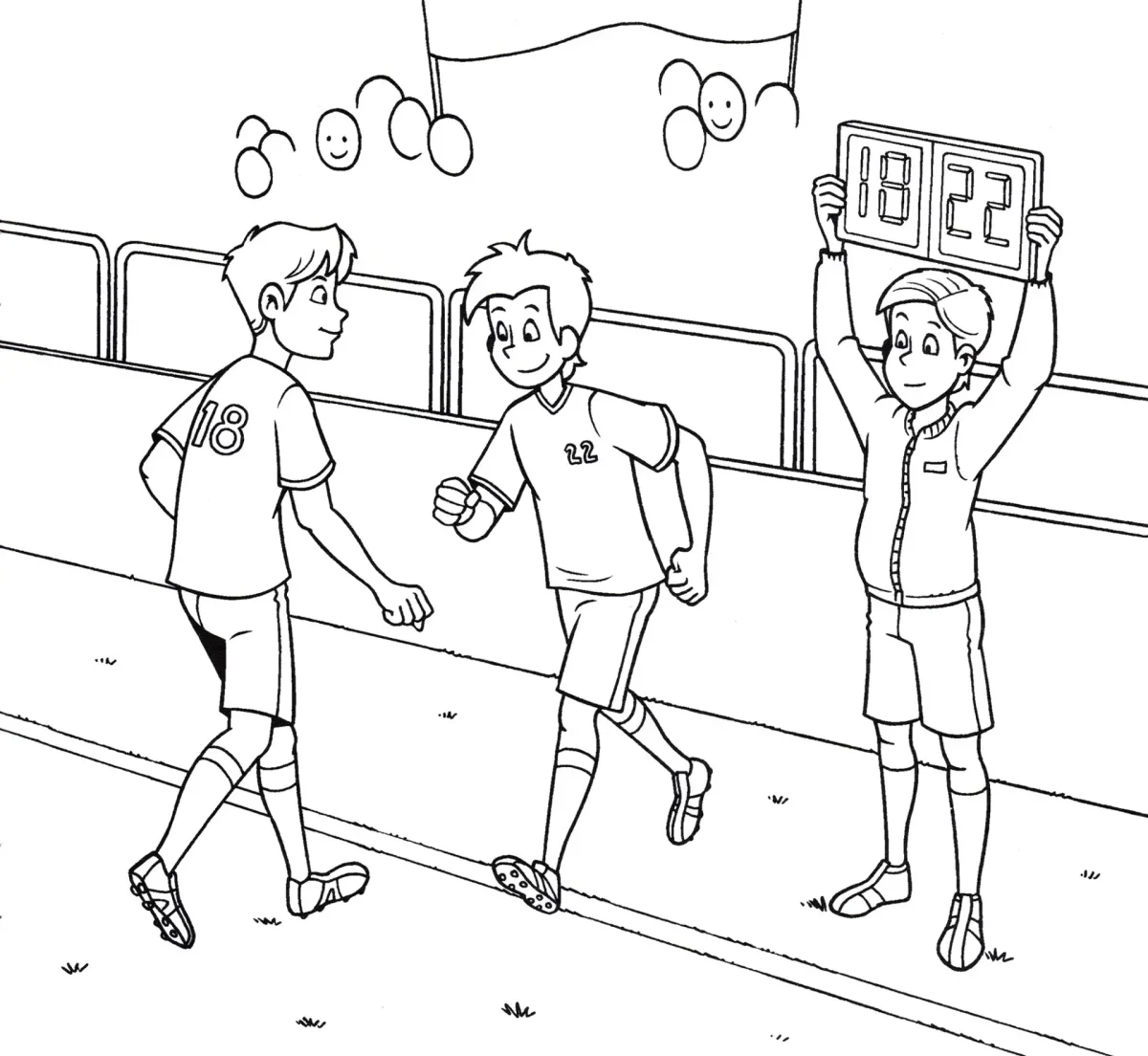 Тренер раскраска