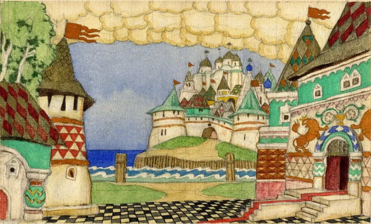 Васнецов Пан