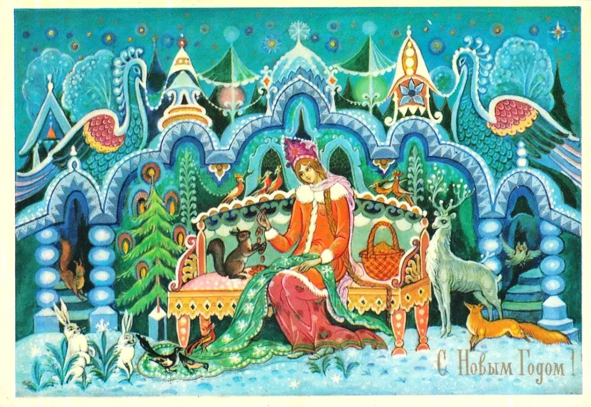 Иван Билибин