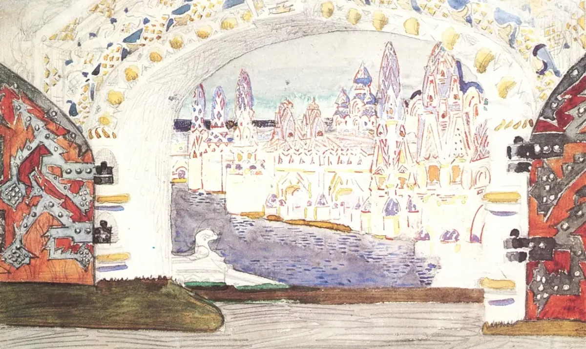 Николай Кочергин семь Симеонов