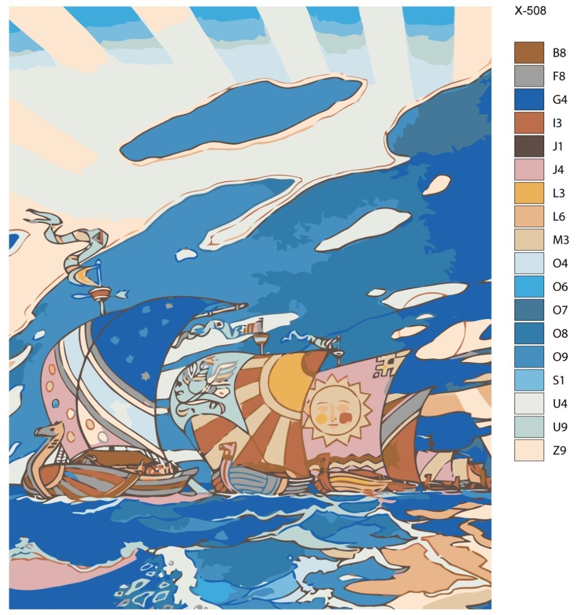 Садко (Былина)