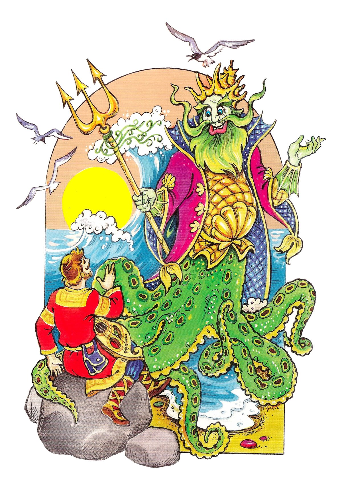 Добрыня Никитич и змей Горыныч мультфильм 2006