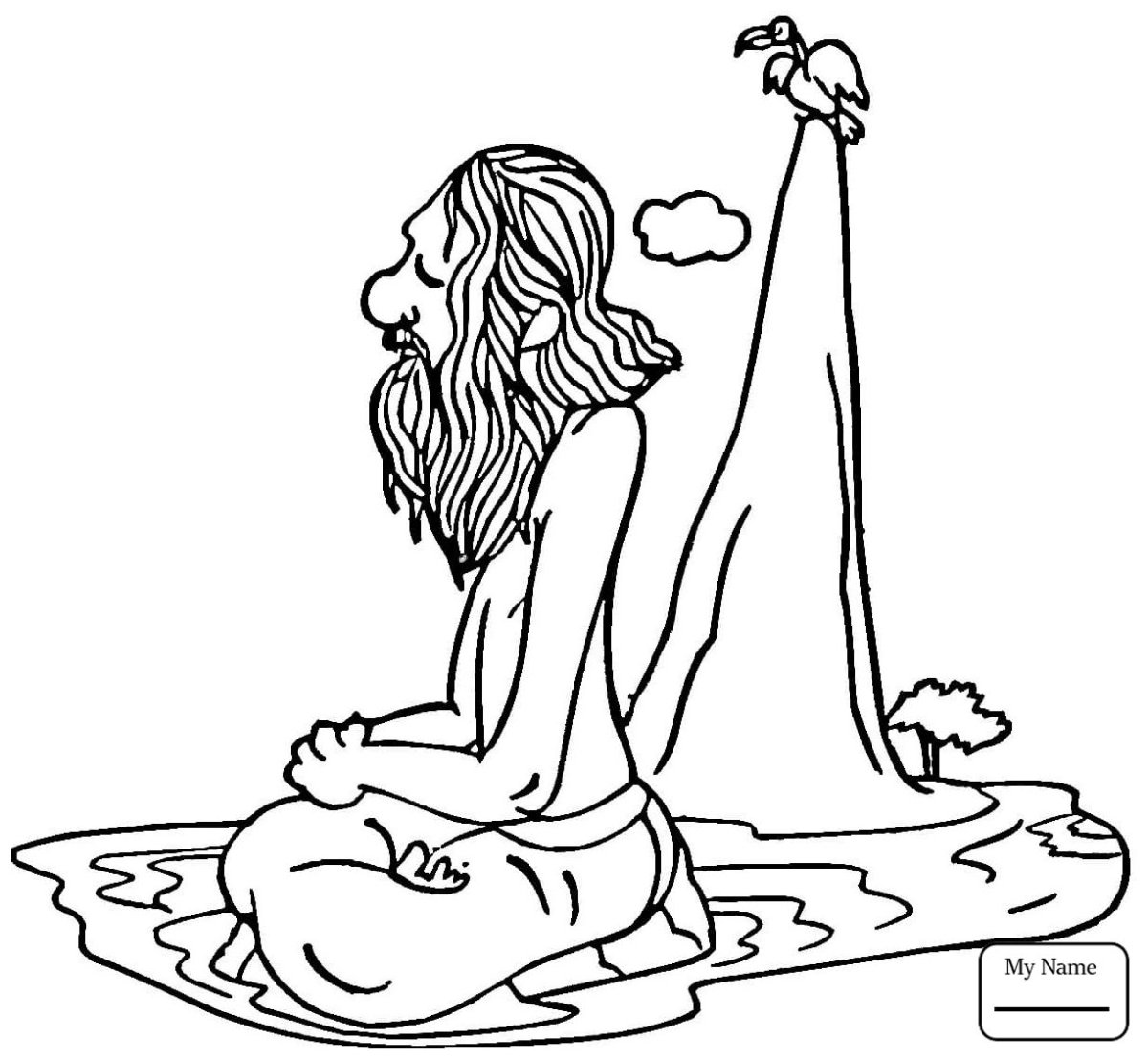 Раскраски Мандала для девочек