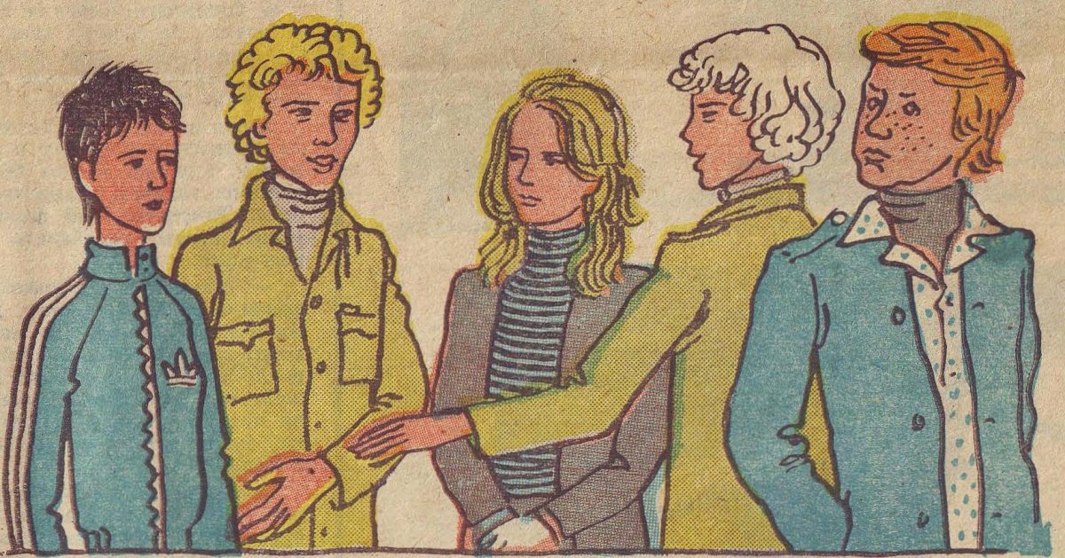 Компьютерные аксессуары рисунок