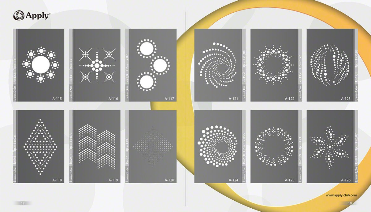 Узоры на металле