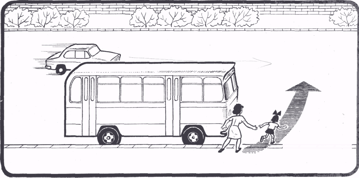 Дорожные ловушки раскраски