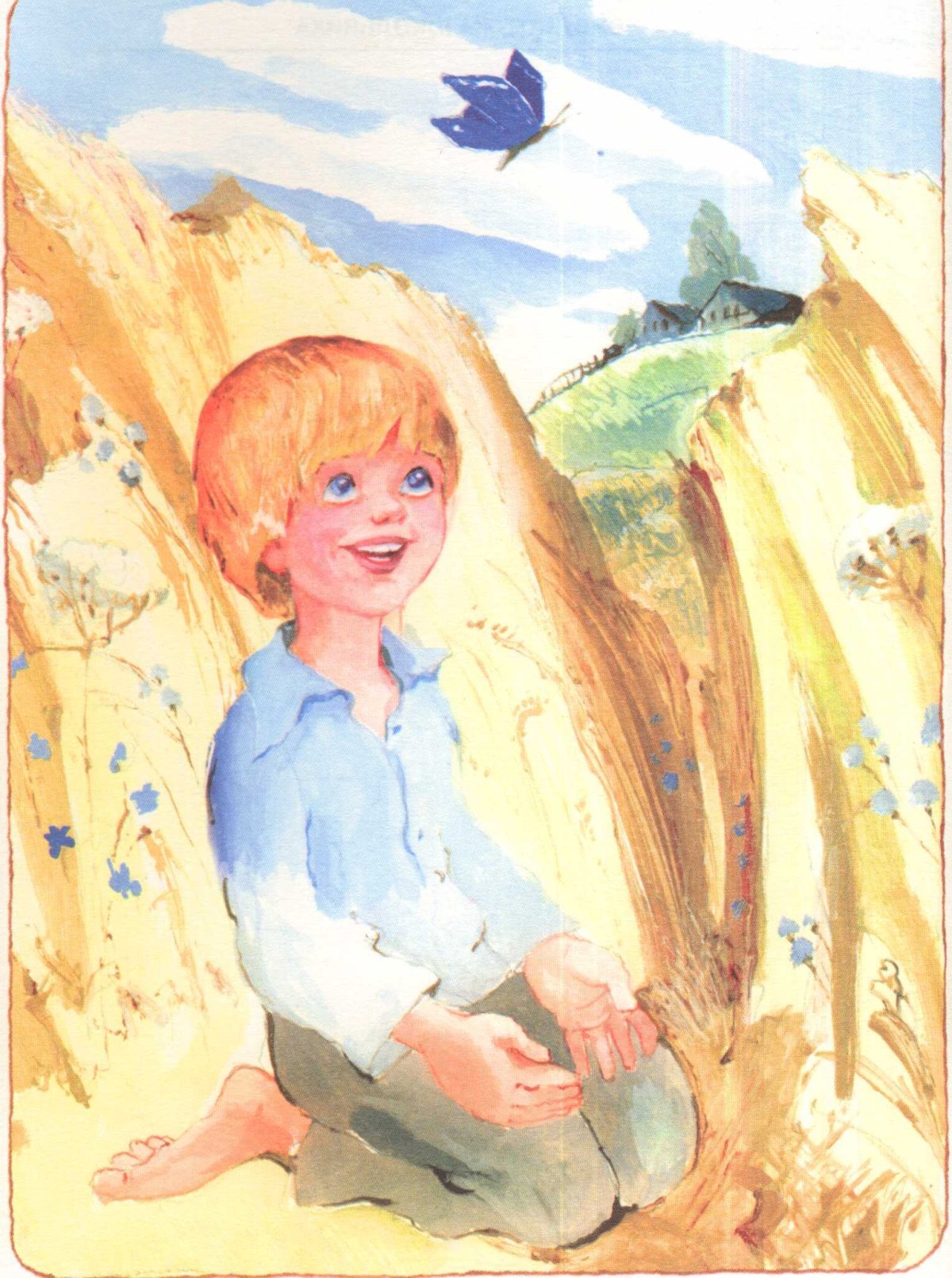 А Платонов Никита цветок на земле