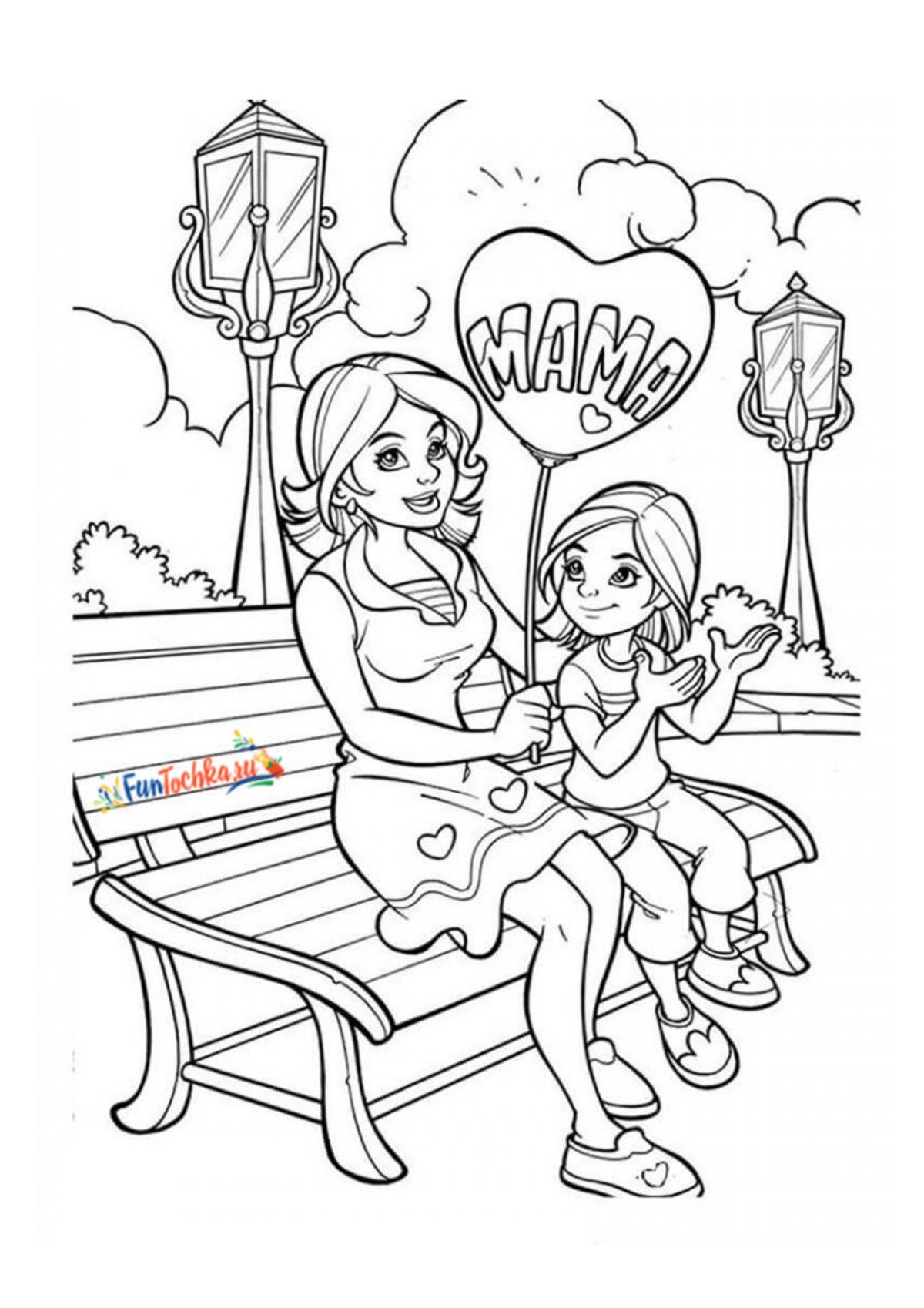 Раскраска мама