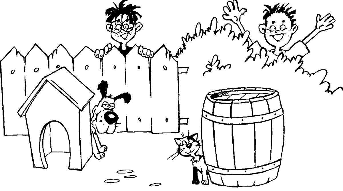 Мебель домашнее задание логопеда подготовительная группа