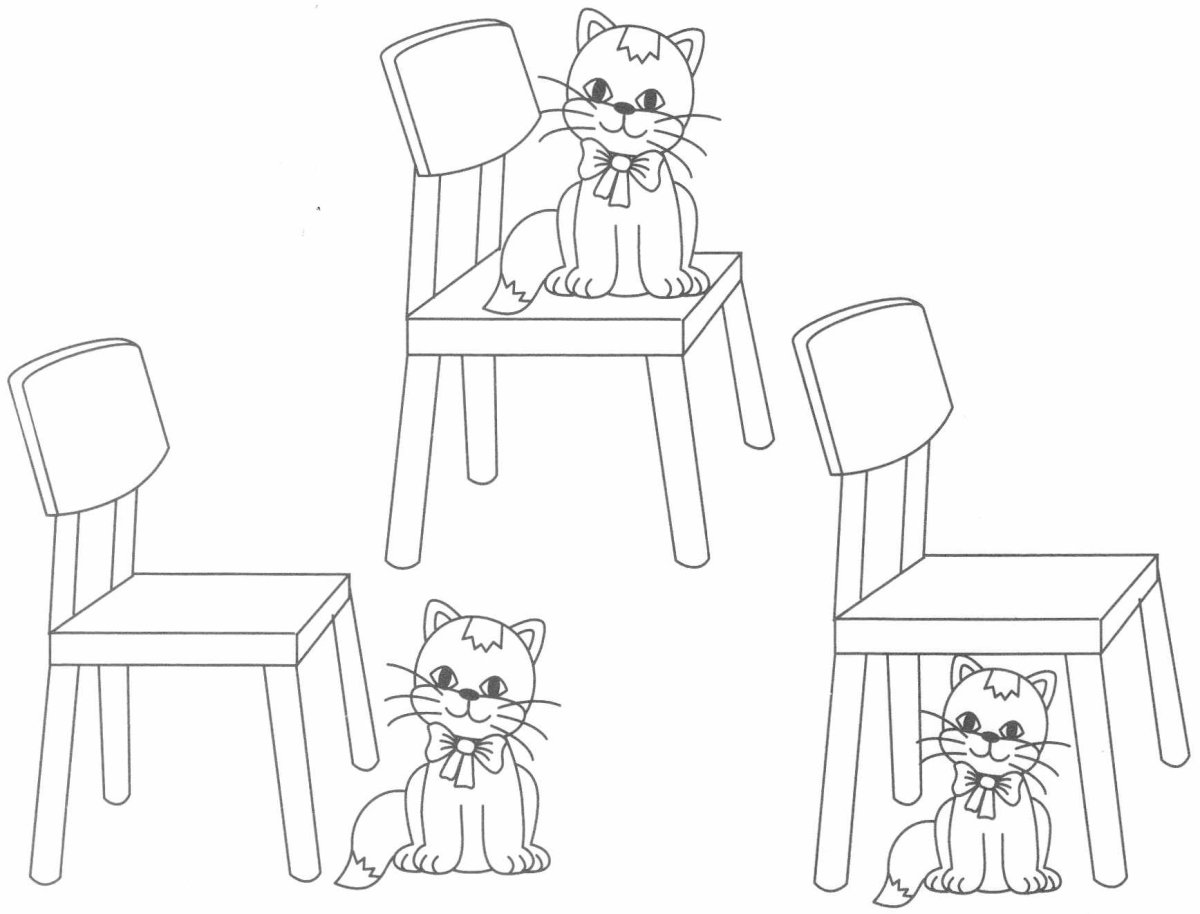 Игра с предлогами для дошкольников