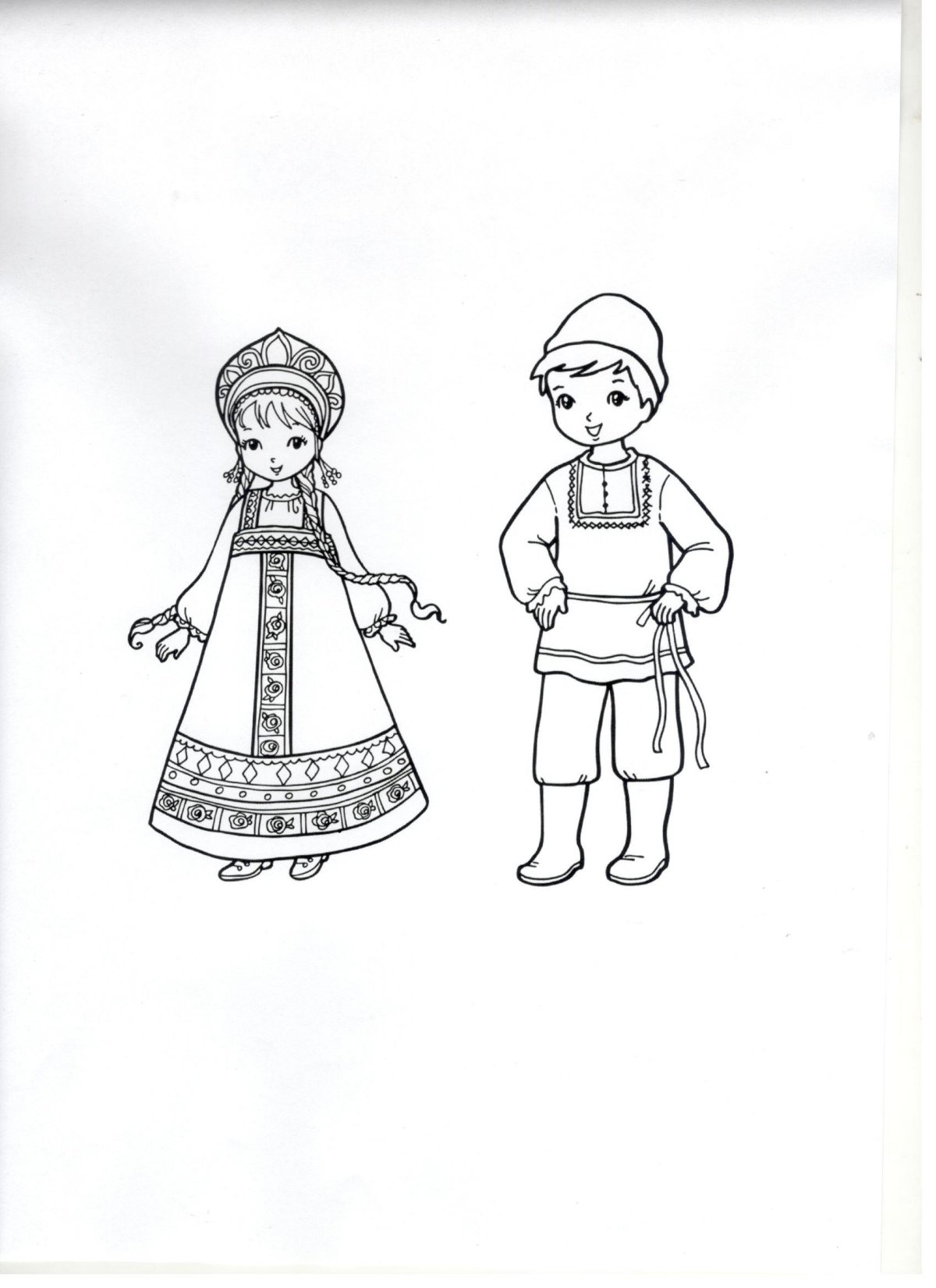 Семейные традиции раскраска