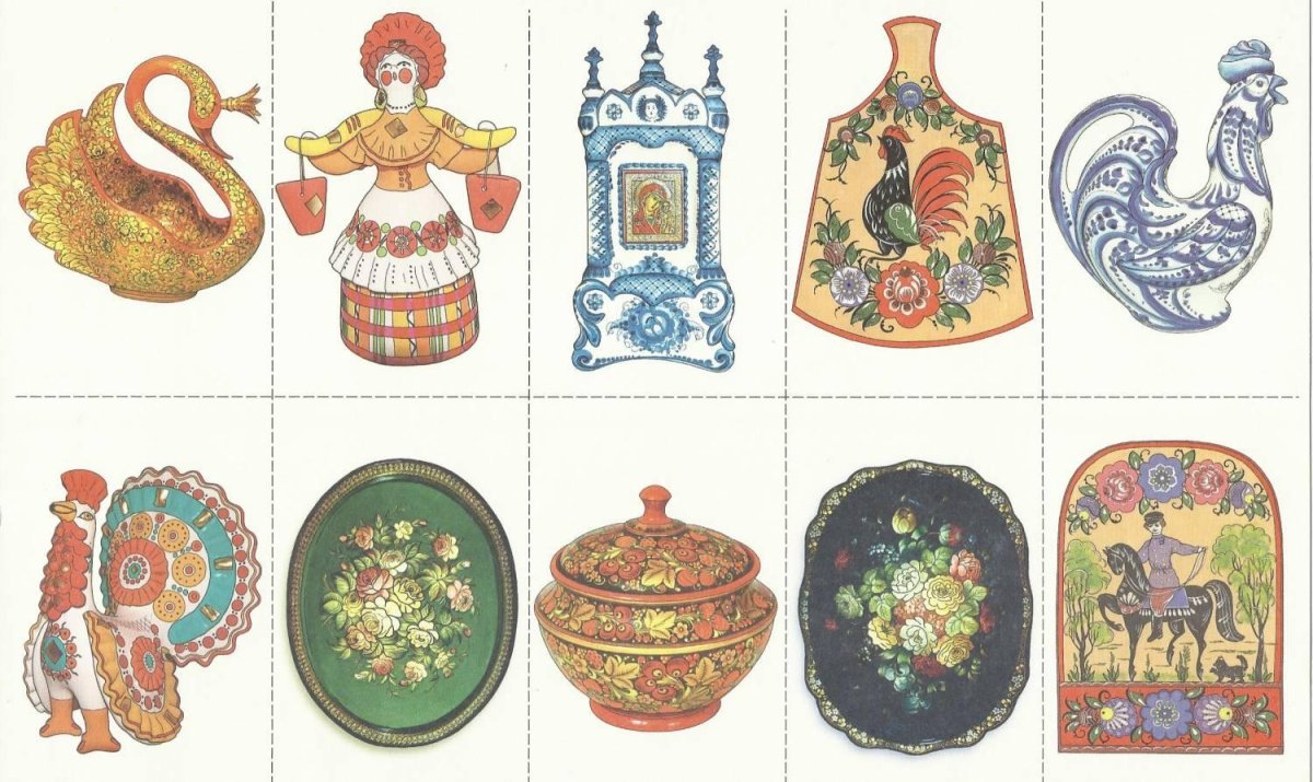 Рушник в древней Руси