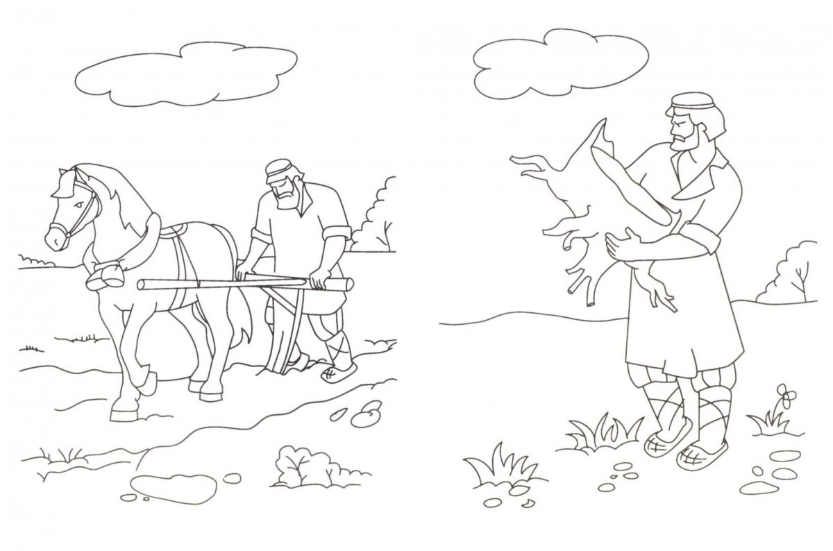 Добрыня Никитич и змей Горыныч раскраска