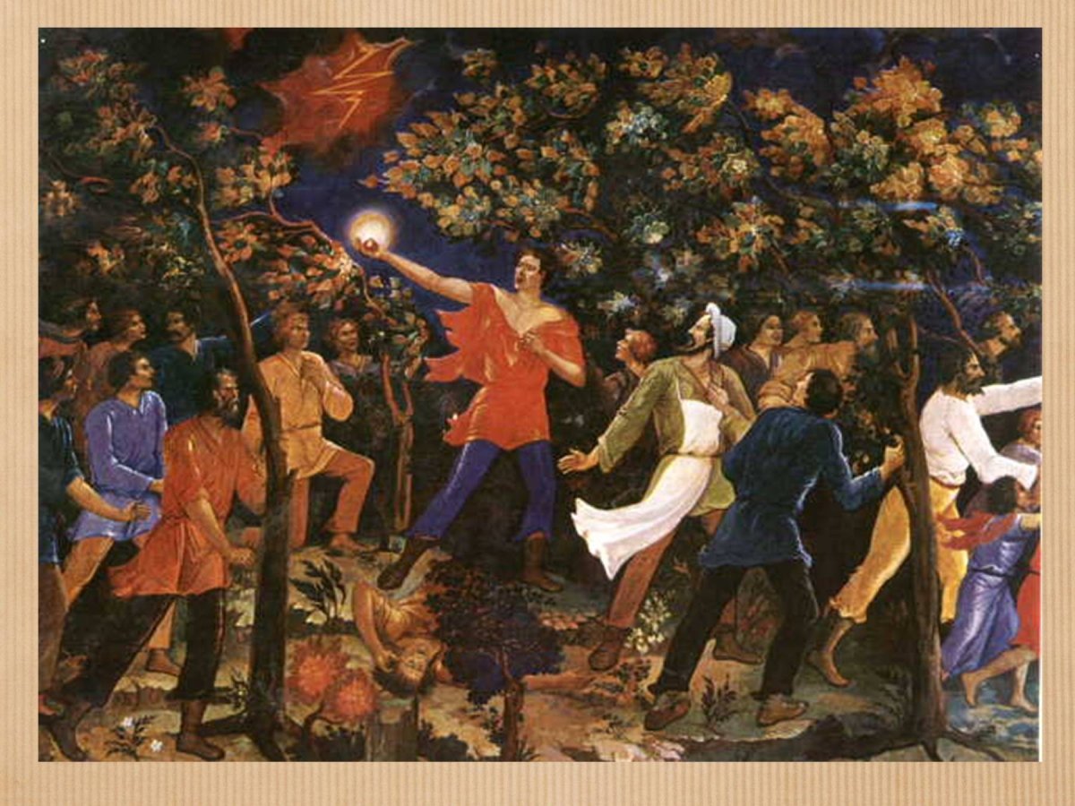 Данко Изергиль