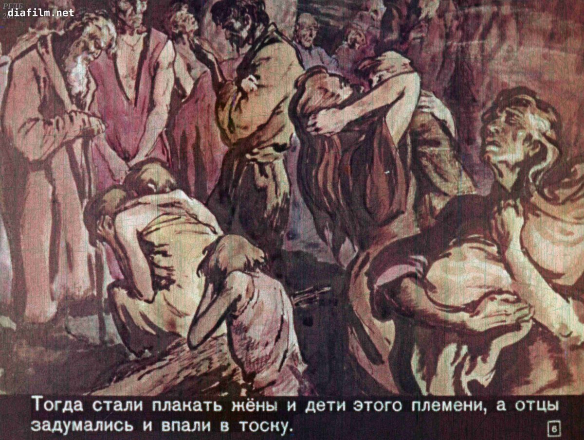 Данко Максим Горький