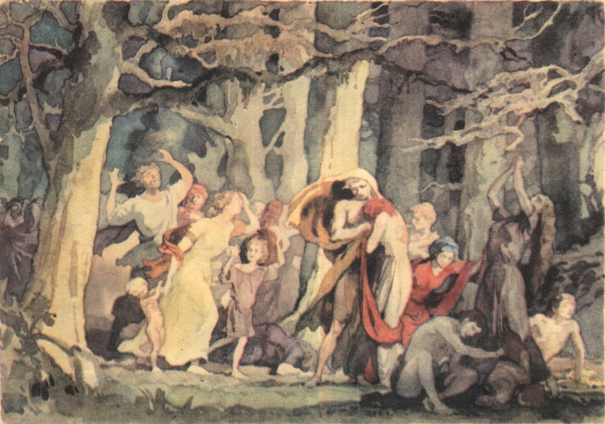 Данко Горький