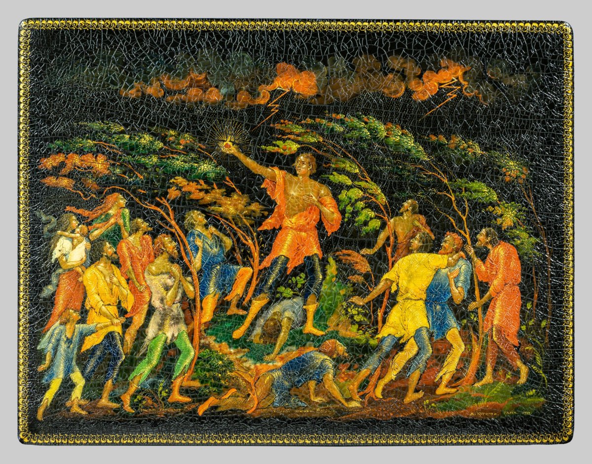 Д Буторин Данко иллюстрации