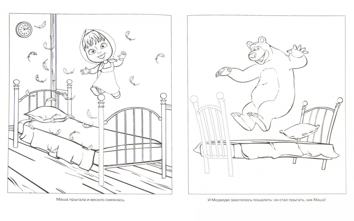 Раскраска ребенок спит в кроватке