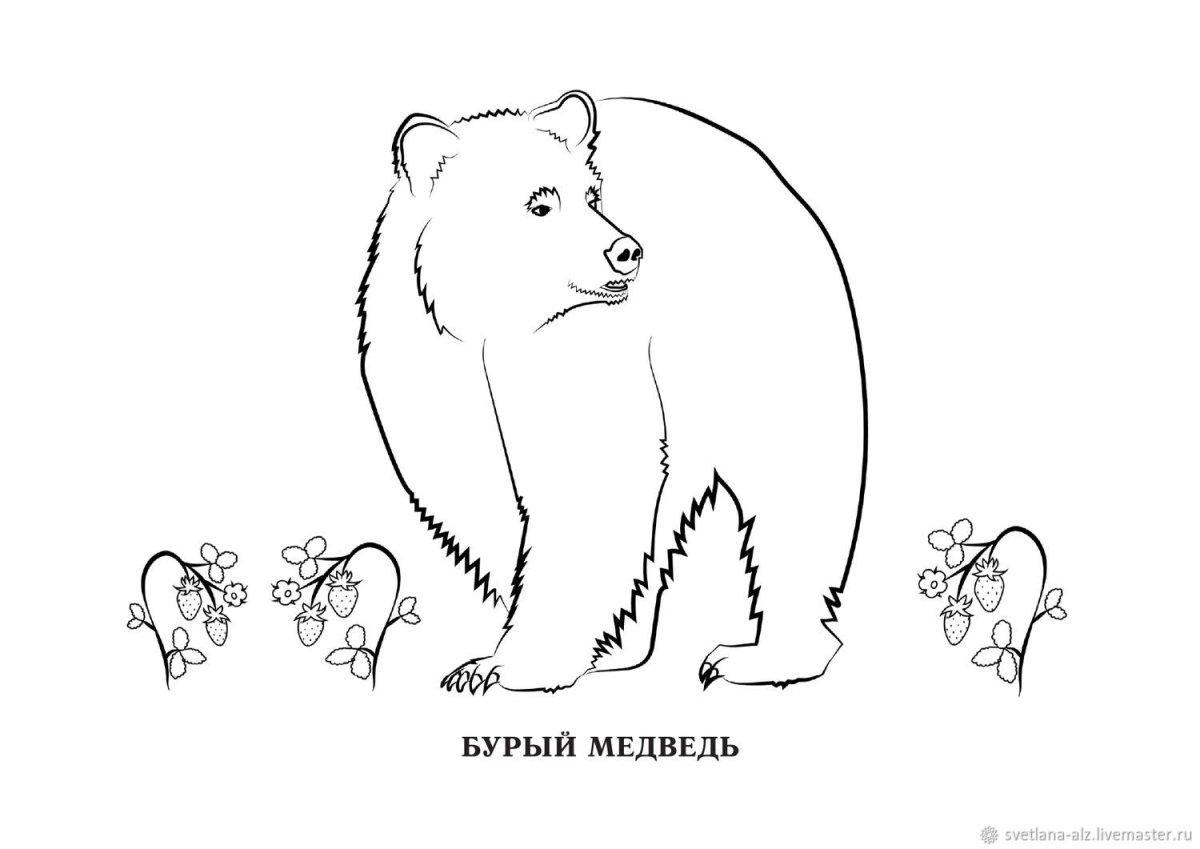 Пермский медведь нарисовать