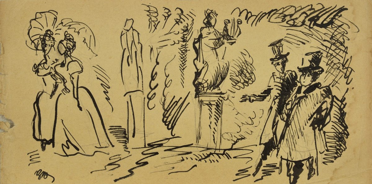 Илллюстрация к а.с. Пушкин "Дубровский"