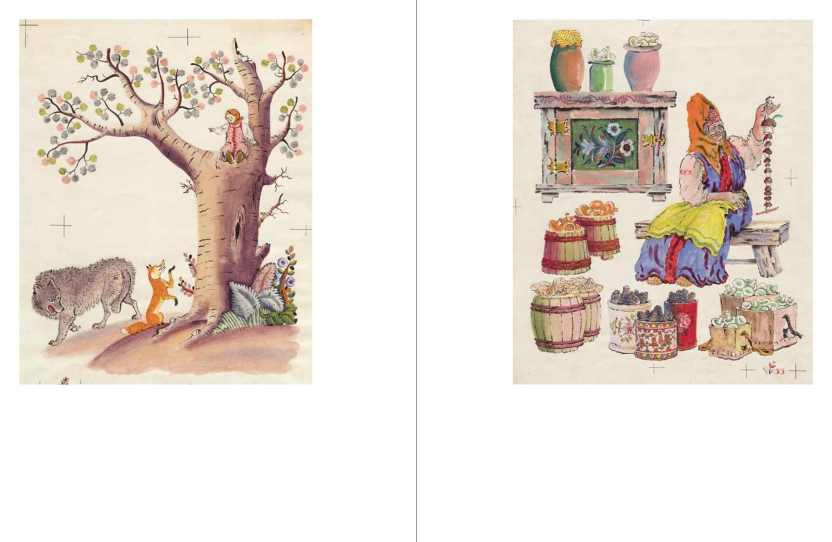 Конашевич иллюстратор даль