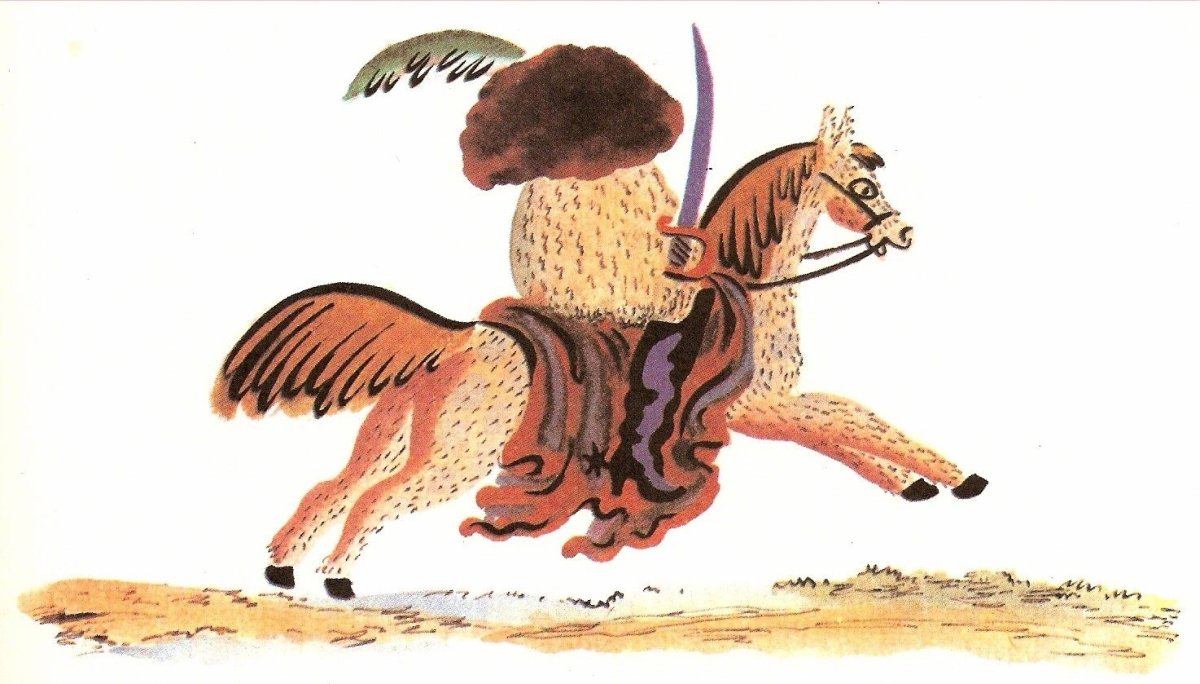 Владимир Михайлович Конашевич журавль и цапля