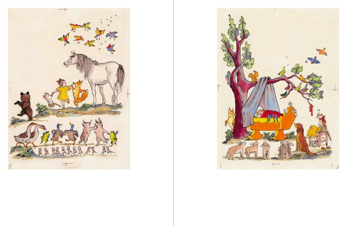 Снежная Королева художника Конашевич