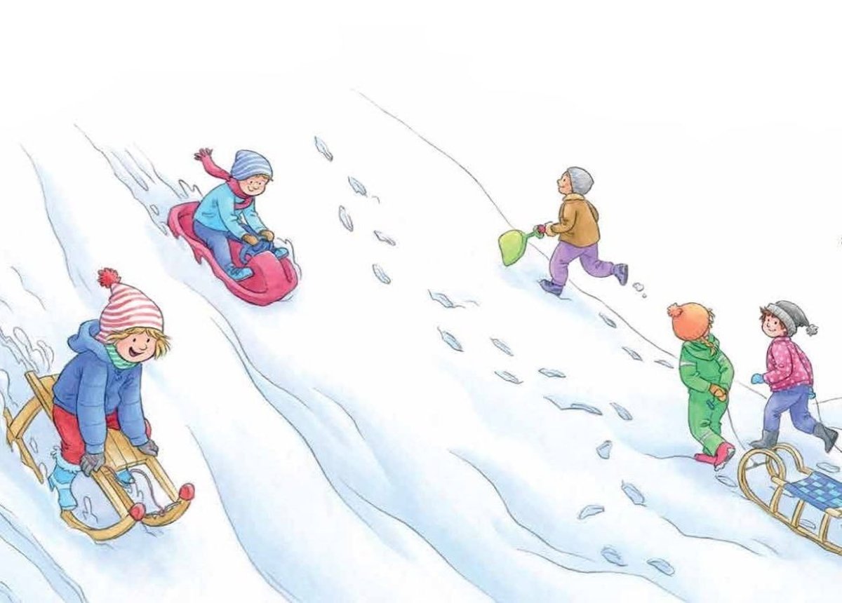 Катание с горки дети