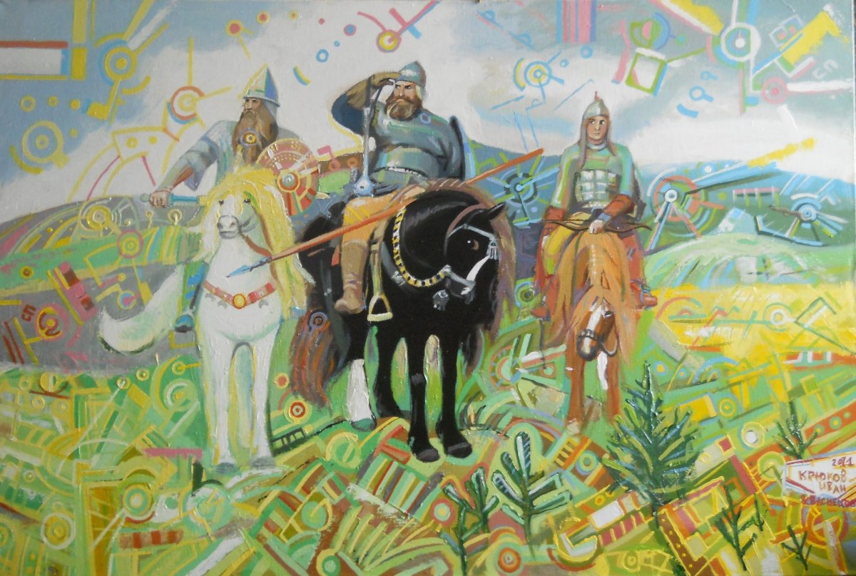 Вытынанки три богатыря